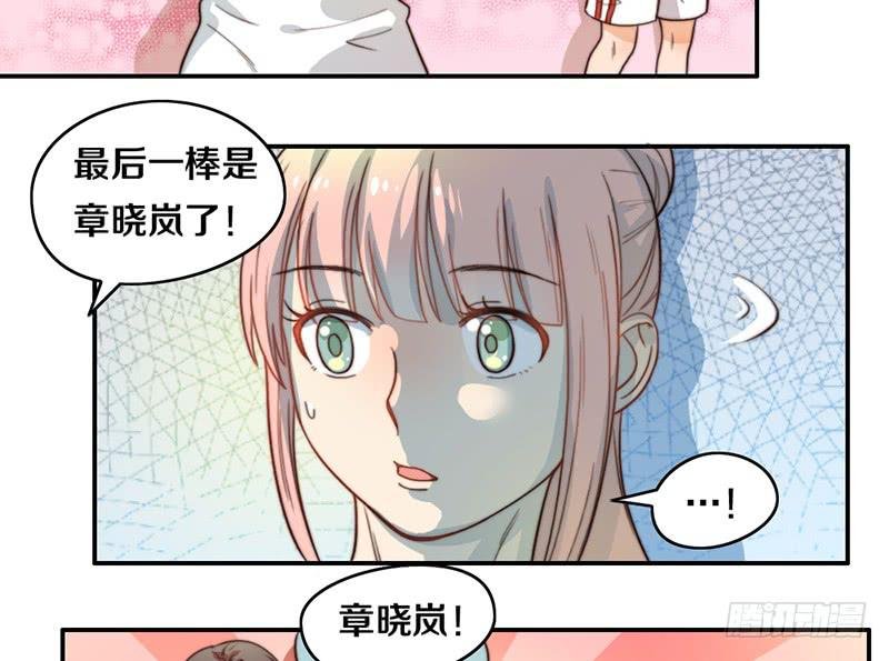 第25话 一言不合就抱抱