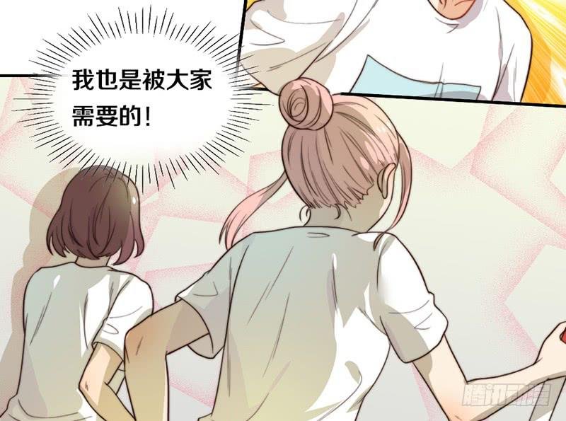第25话 一言不合就抱抱