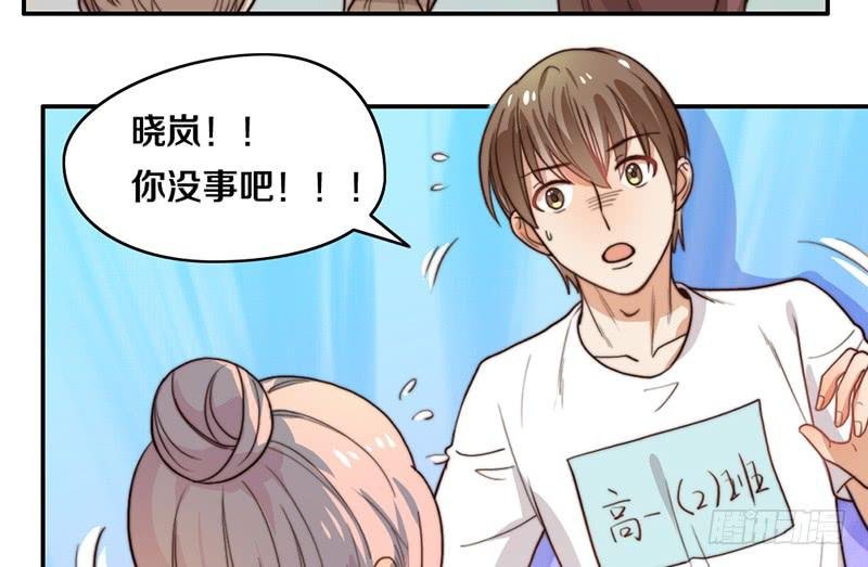 第25话 一言不合就抱抱