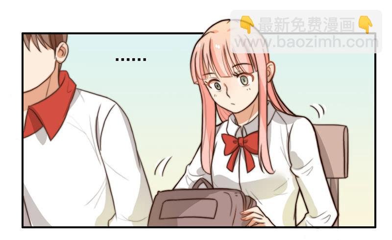 第26话 情书
