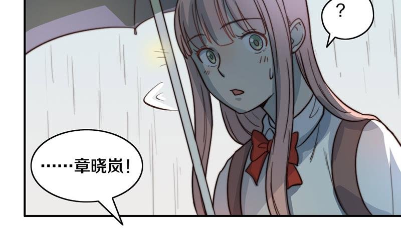 第26话 情书