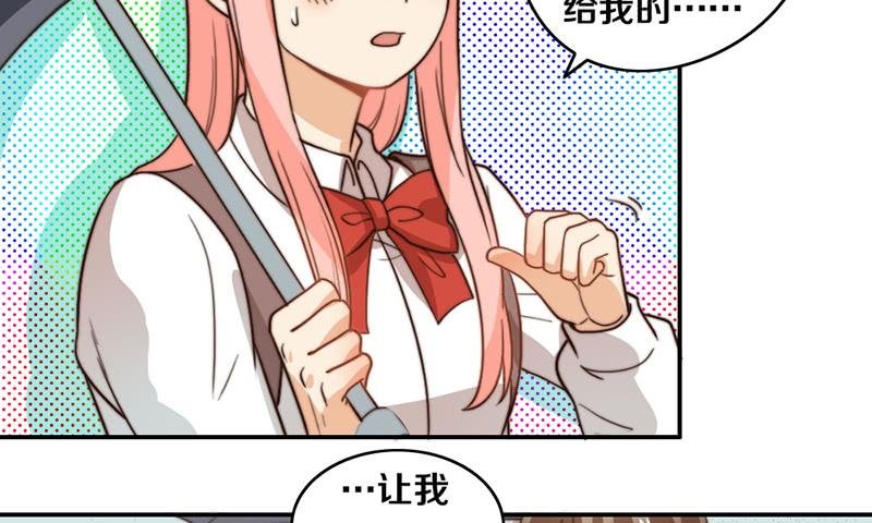 第26话 情书
