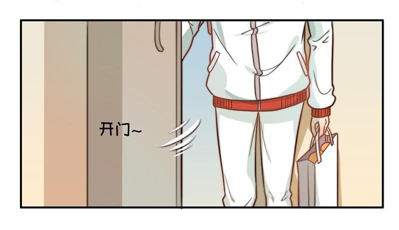 第27话 抓住你了