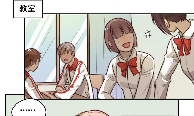 第28话 睡不着