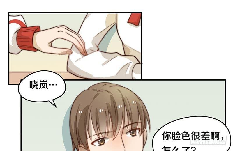 第28话 睡不着