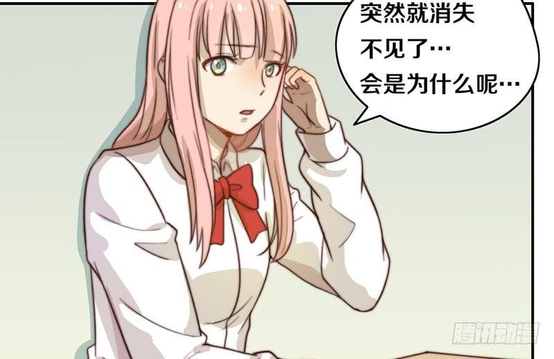 第28话 睡不着