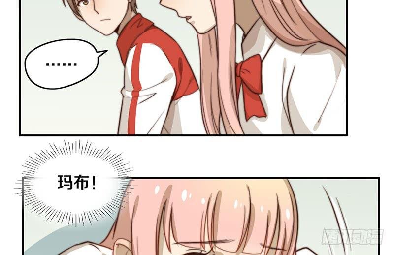 第28话 睡不着