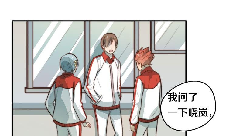第29话 礼物