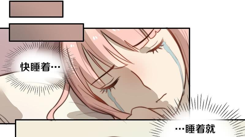 第29话 礼物