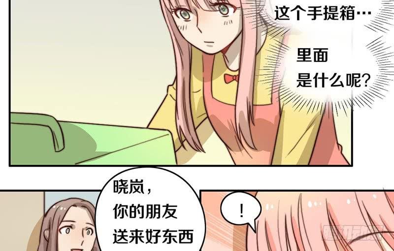 第29话 礼物