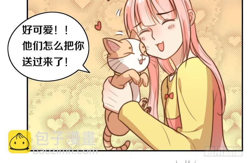 第29话 礼物