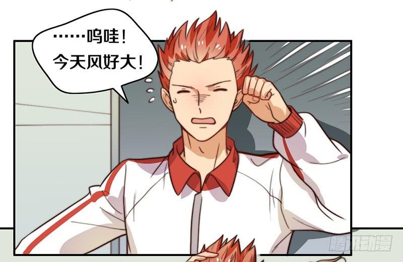 第30话 梦中的朋友