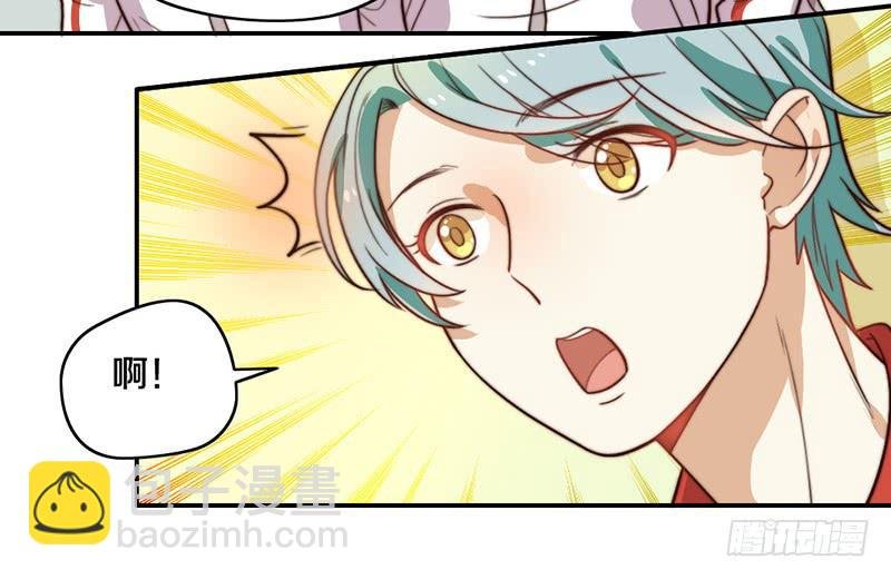 第30话 梦中的朋友