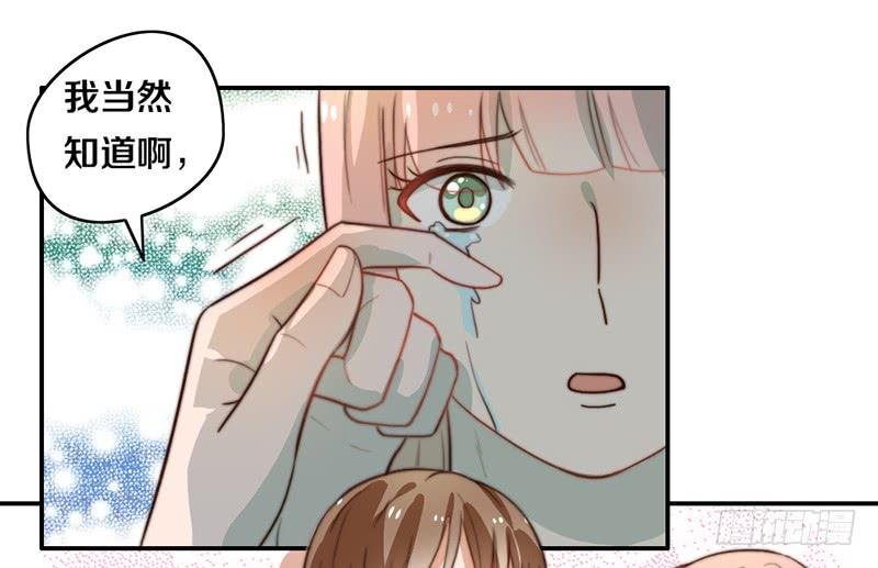 第30话 梦中的朋友