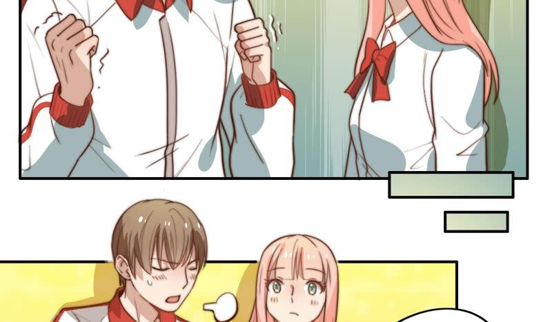 第31话 请和我谈恋爱