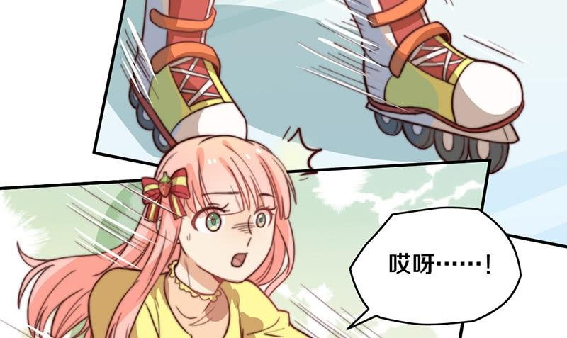 第33话 约会