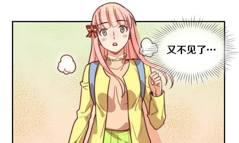 第34话 告白！