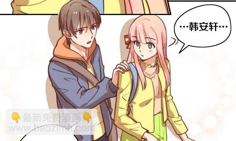 第34话 告白！