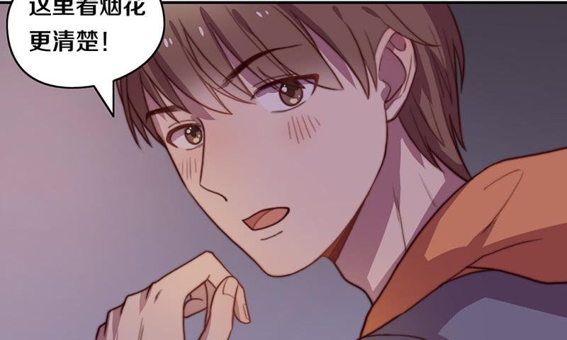 第34话 告白！