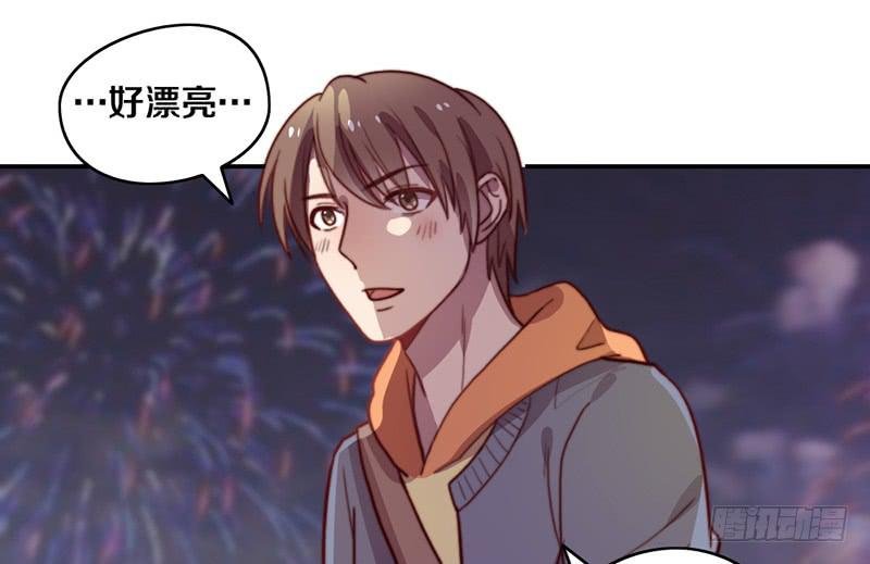 第34话 告白！