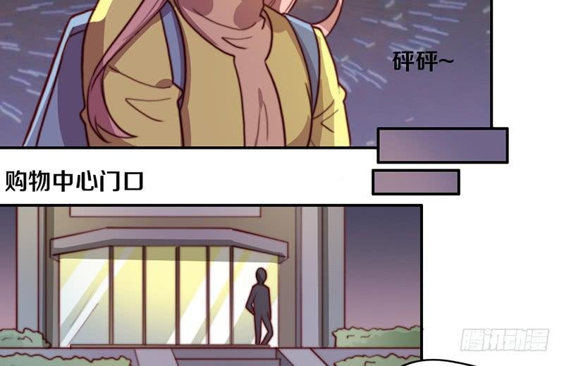 第34话 告白！