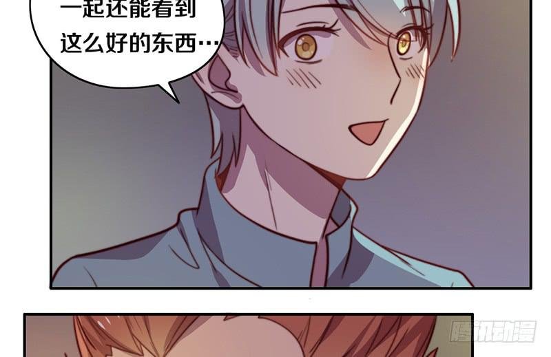 第34话 告白！