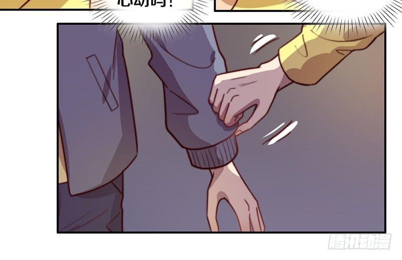 第34话 告白！