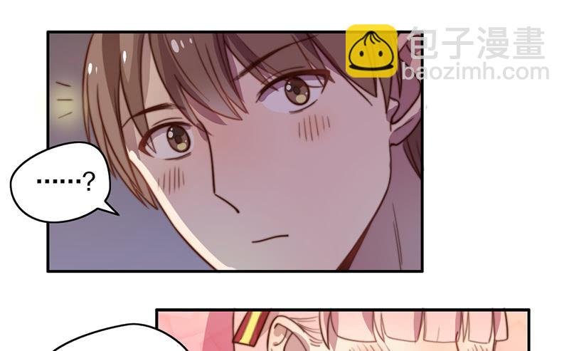 第34话 告白！