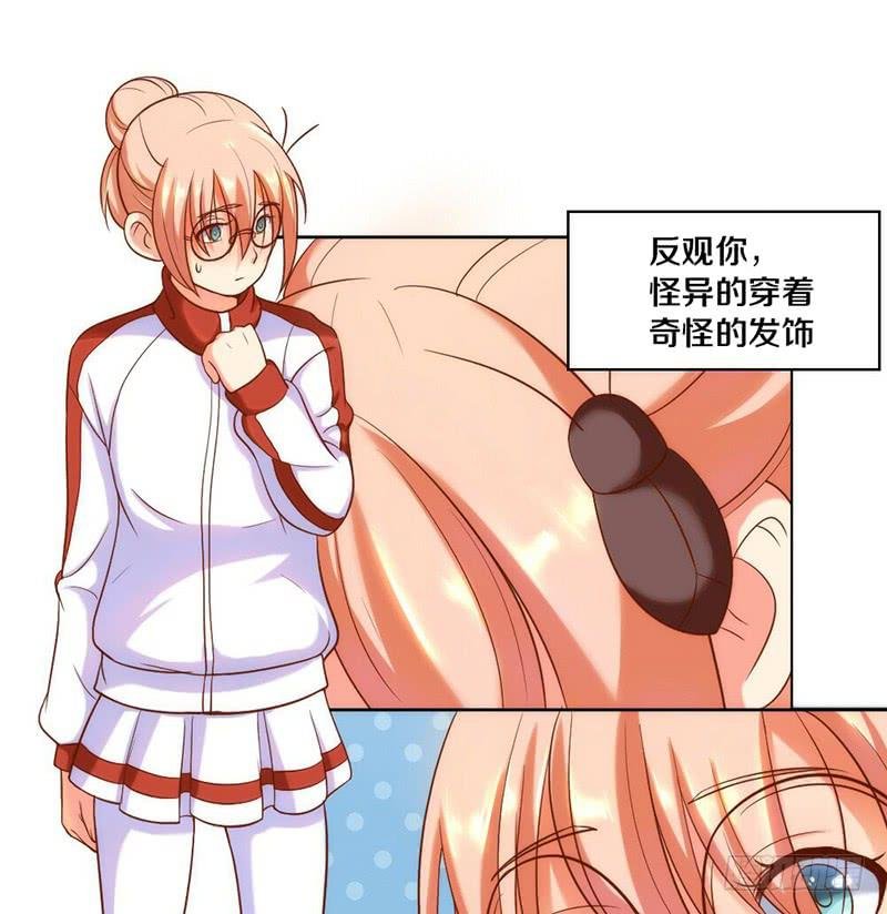 第4话 迎新晚会（上）