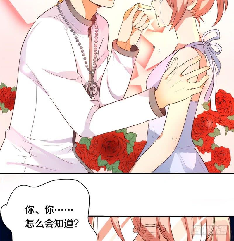第4话 迎新晚会（上）