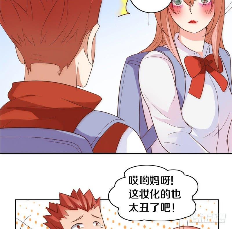 第4话 迎新晚会（上）