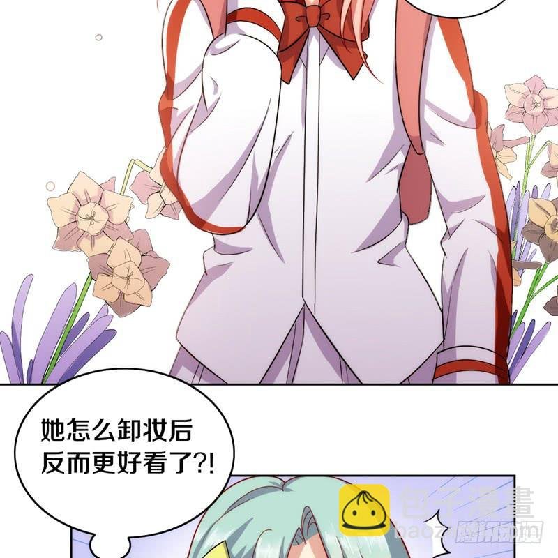 第4话 迎新晚会（上）