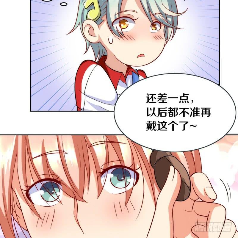 第4话 迎新晚会（上）