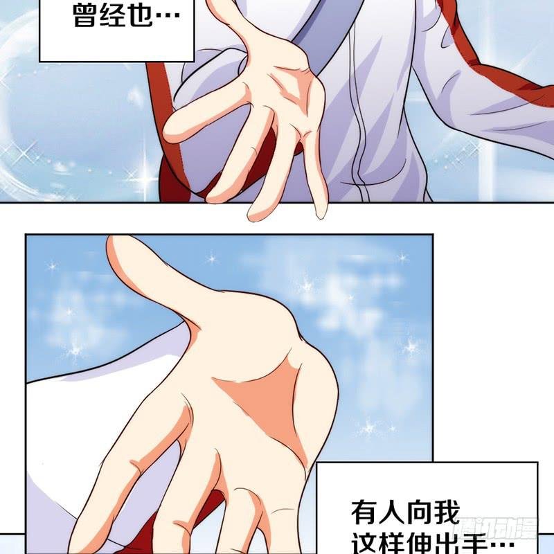 第4话 迎新晚会（上）