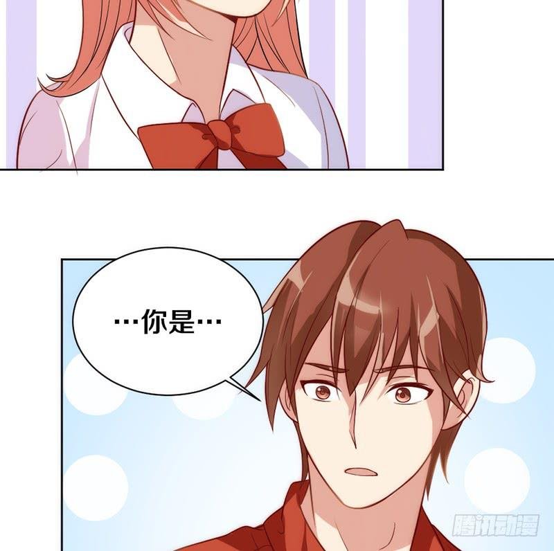 第4话 迎新晚会（上）