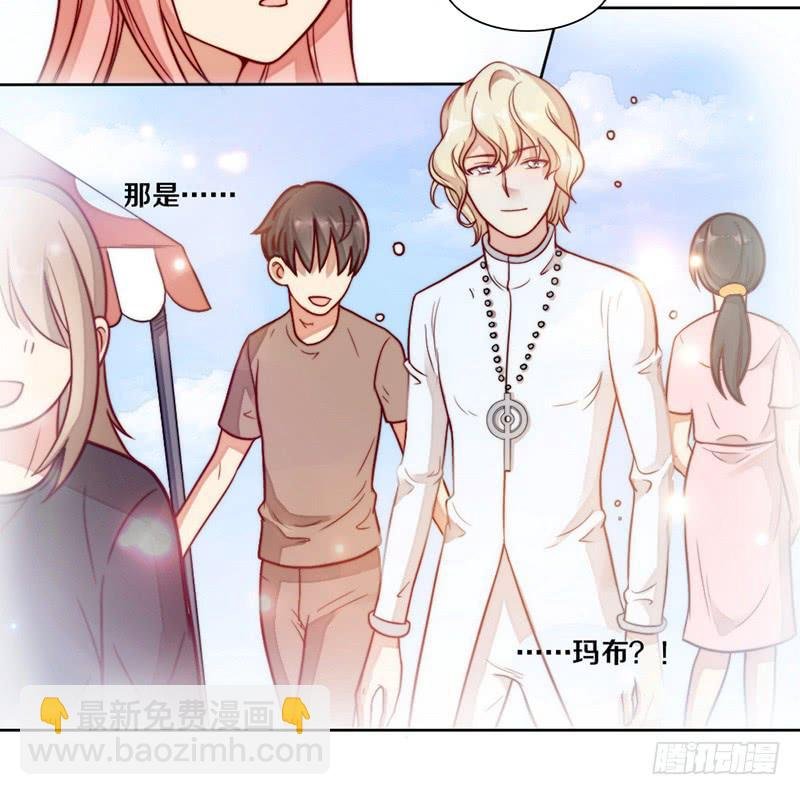 第6话 不要平稳要刺激