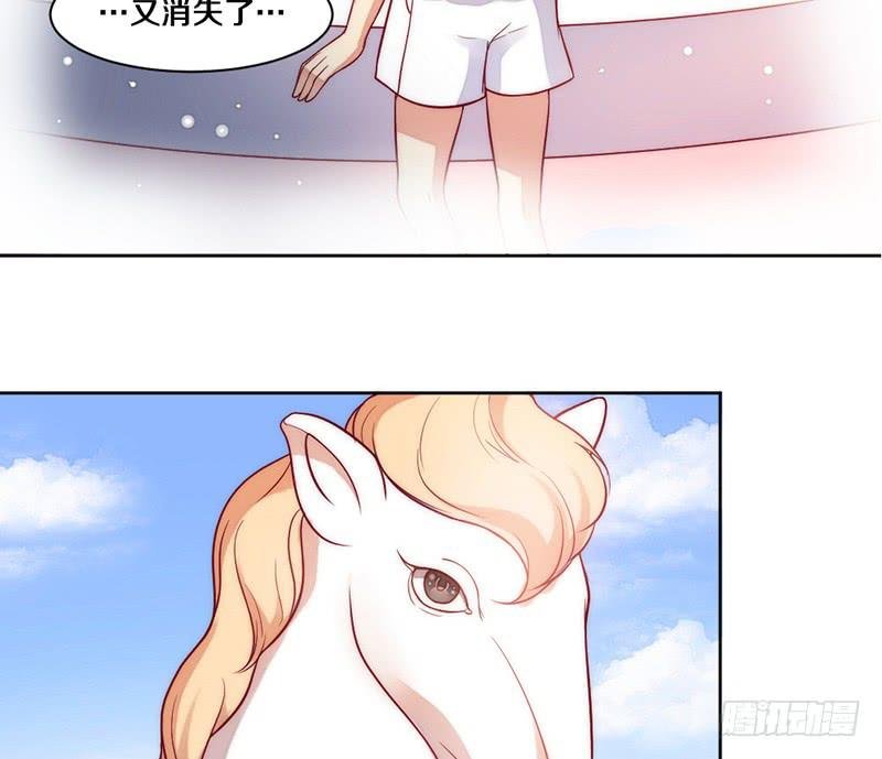 第6话 不要平稳要刺激