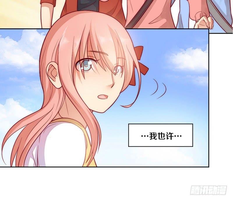 第6话 不要平稳要刺激