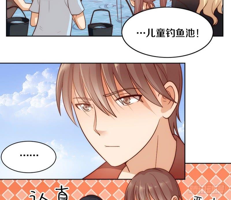 第7话 螳螂捕蝉黄雀在后