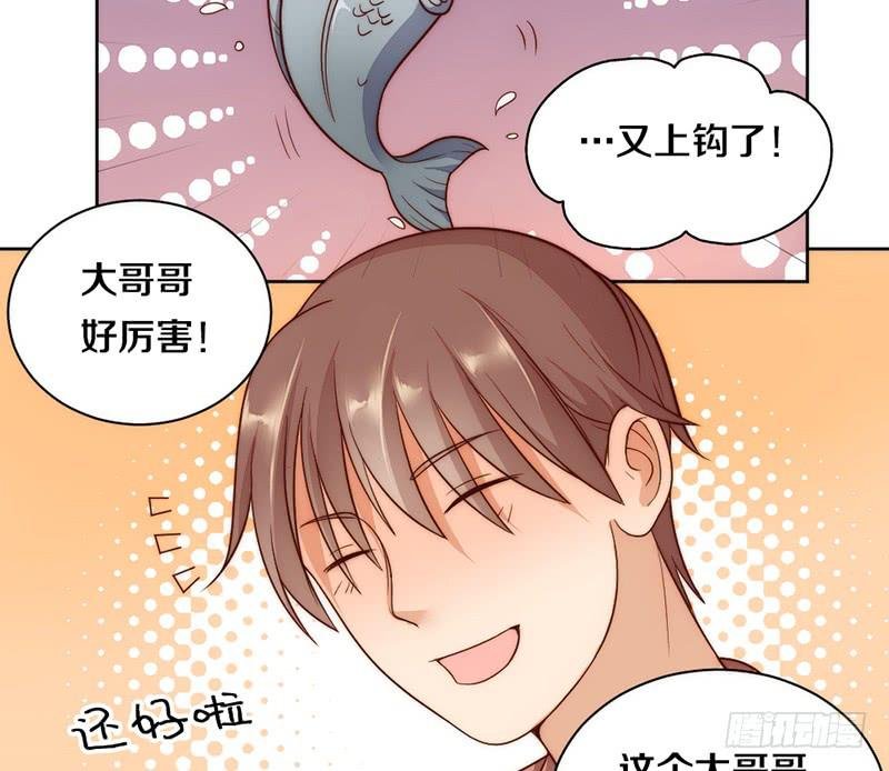 第7话 螳螂捕蝉黄雀在后