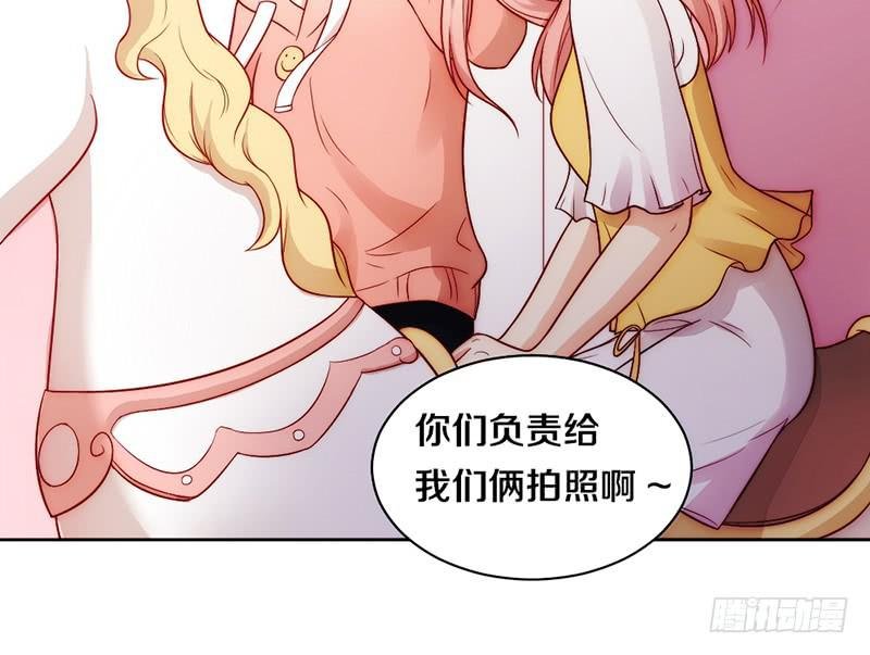 第7话 螳螂捕蝉黄雀在后