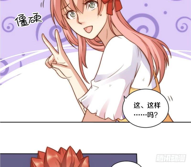 第7话 螳螂捕蝉黄雀在后