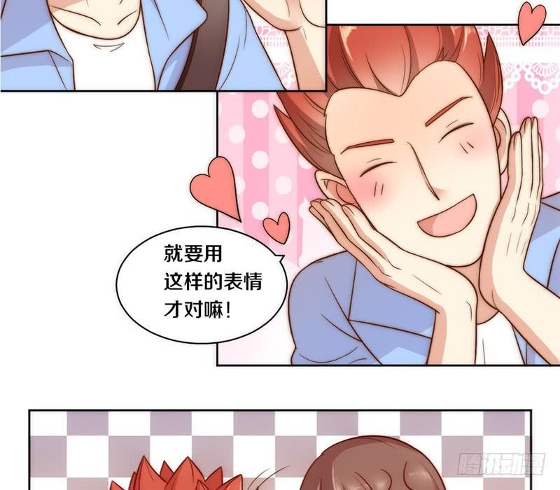 第7话 螳螂捕蝉黄雀在后