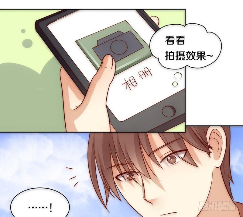 第7话 螳螂捕蝉黄雀在后