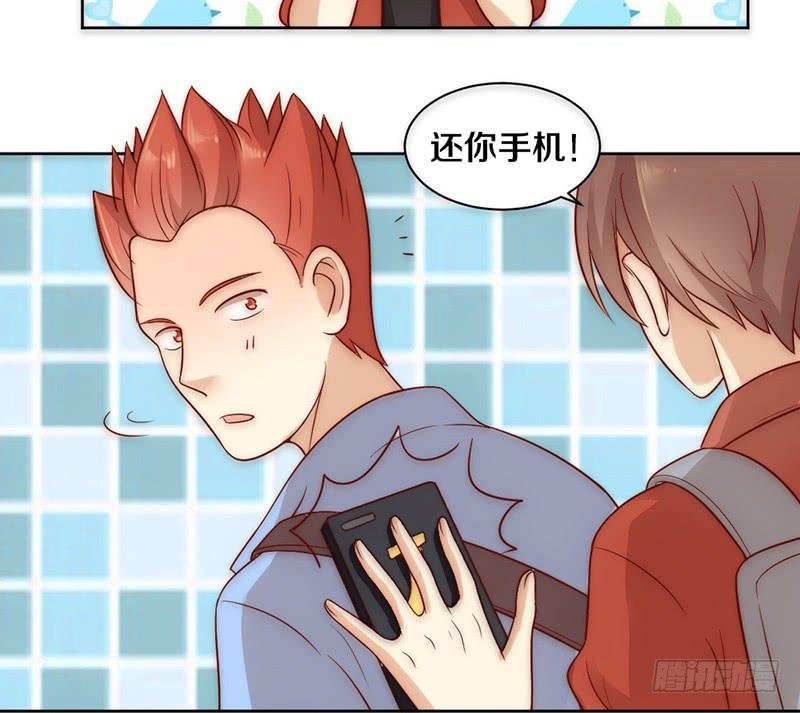 第7话 螳螂捕蝉黄雀在后