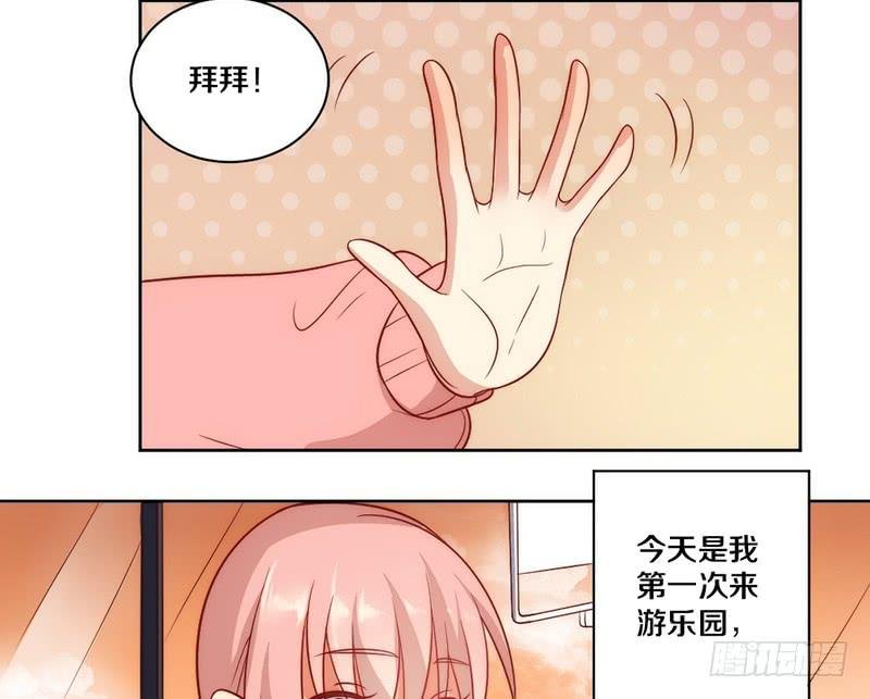 第7话 螳螂捕蝉黄雀在后