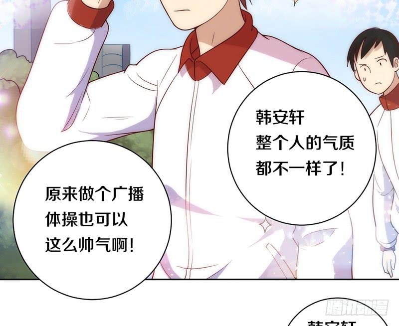第8话 舞动青春