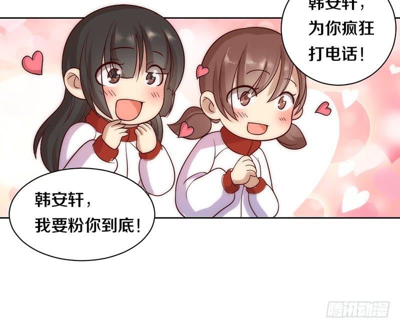 第8话 舞动青春
