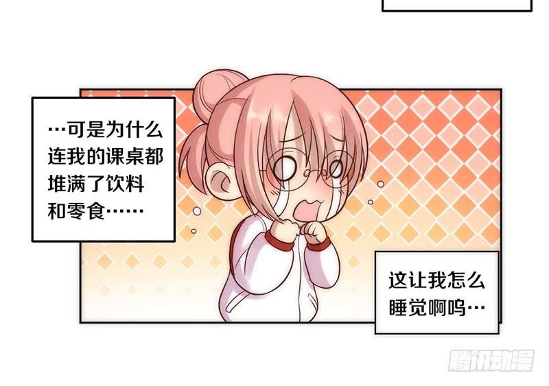 第8话 舞动青春