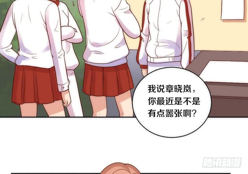 第8话 舞动青春